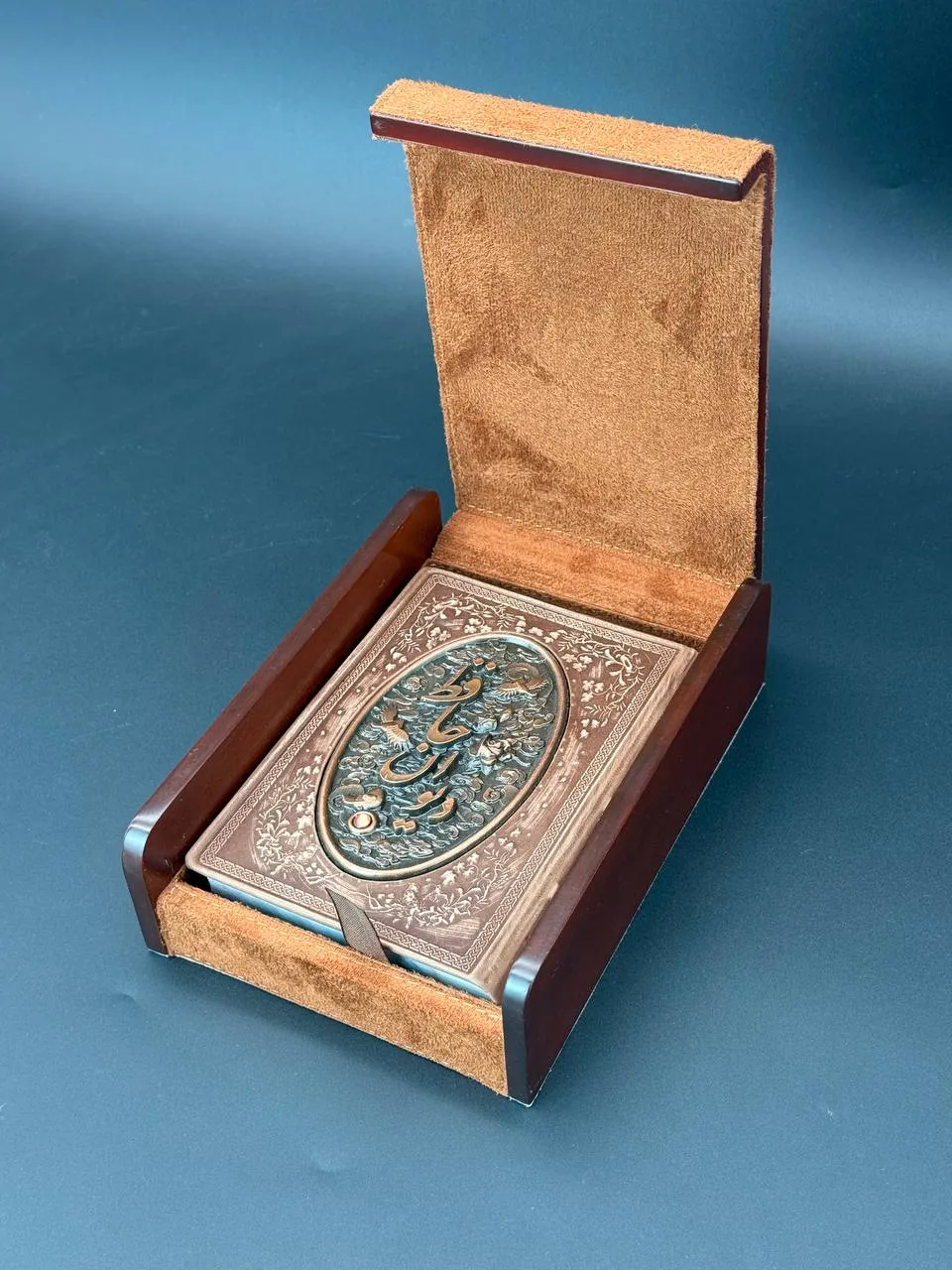 Hafez Book – Wooden Leather Cover (Copper Inlay) - Image 3