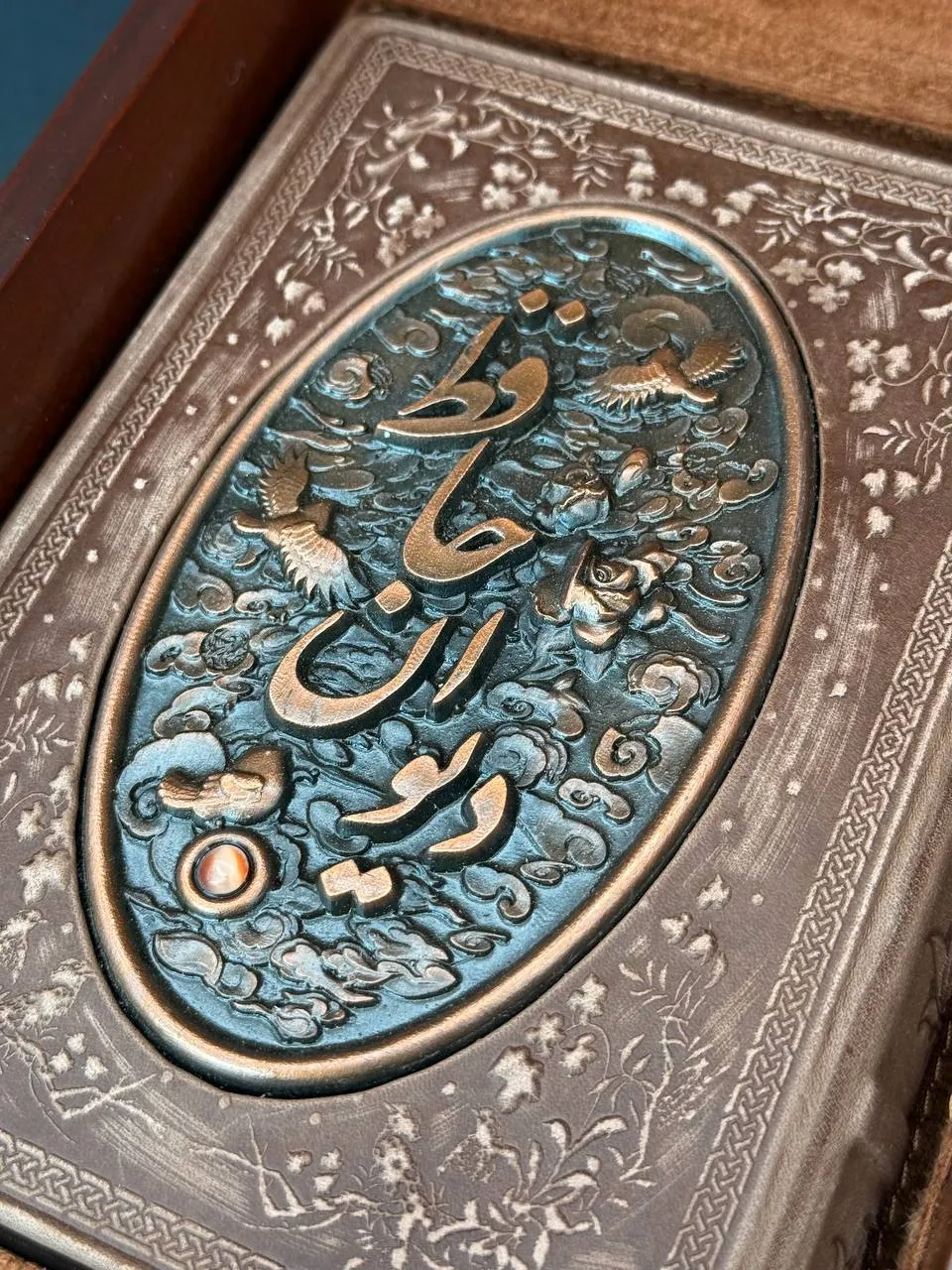 Hafez Book – Wooden Leather Cover (Copper Inlay) - Image 4