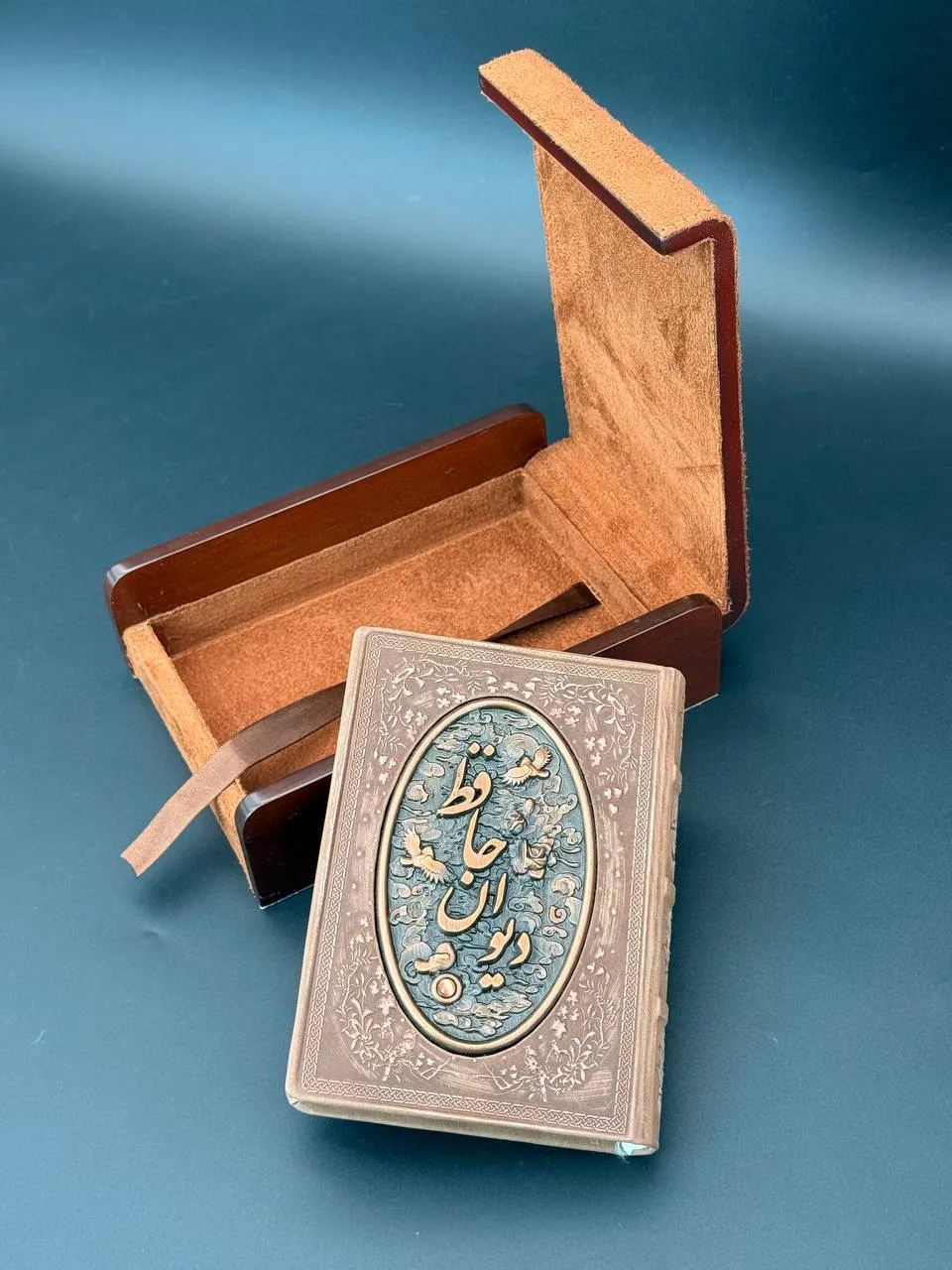Hafez Book – Wooden Leather Cover (Copper Inlay) - Image 5