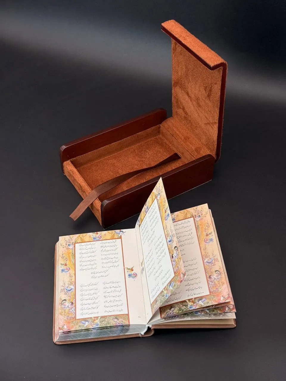 Hafez Book – Wooden Leather Cover (Copper Inlay) - Image 2