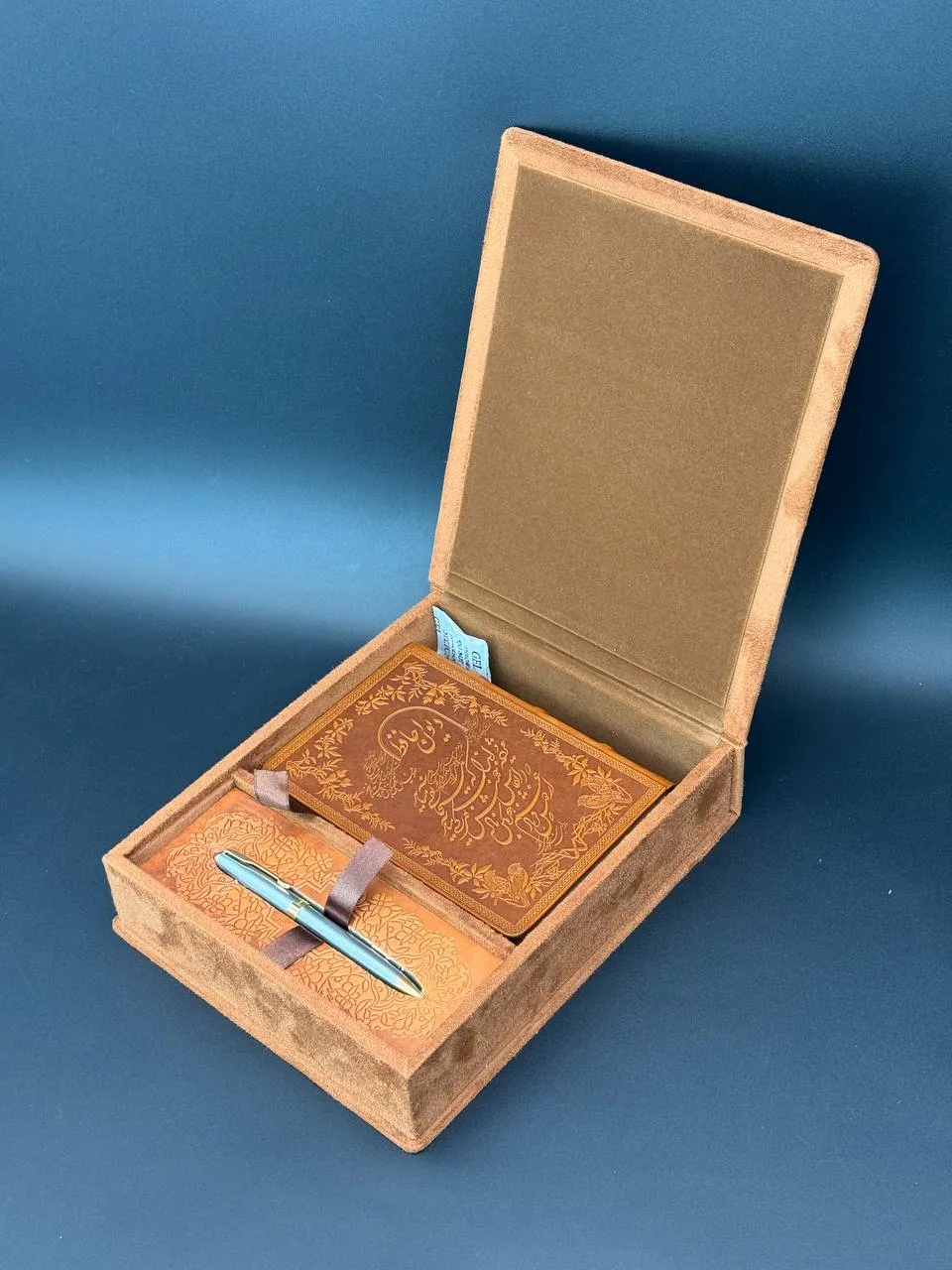 Hafez Book 18 – Copper Inlay, Engraved Leather & Suede Gift Set (with Pen) - Image 3