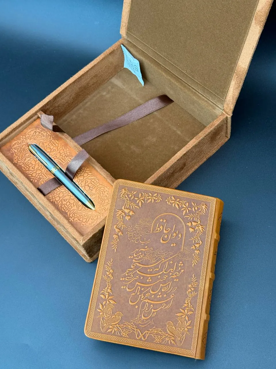 Hafez Book 18 – Copper Inlay, Engraved Leather & Suede Gift Set (with Pen) - Image 6
