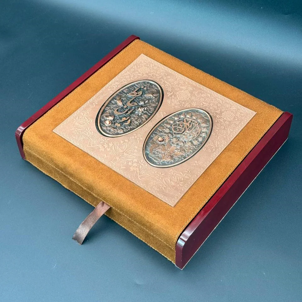 Twin Set – Quran & Hafez Book 18 in Wooden Box