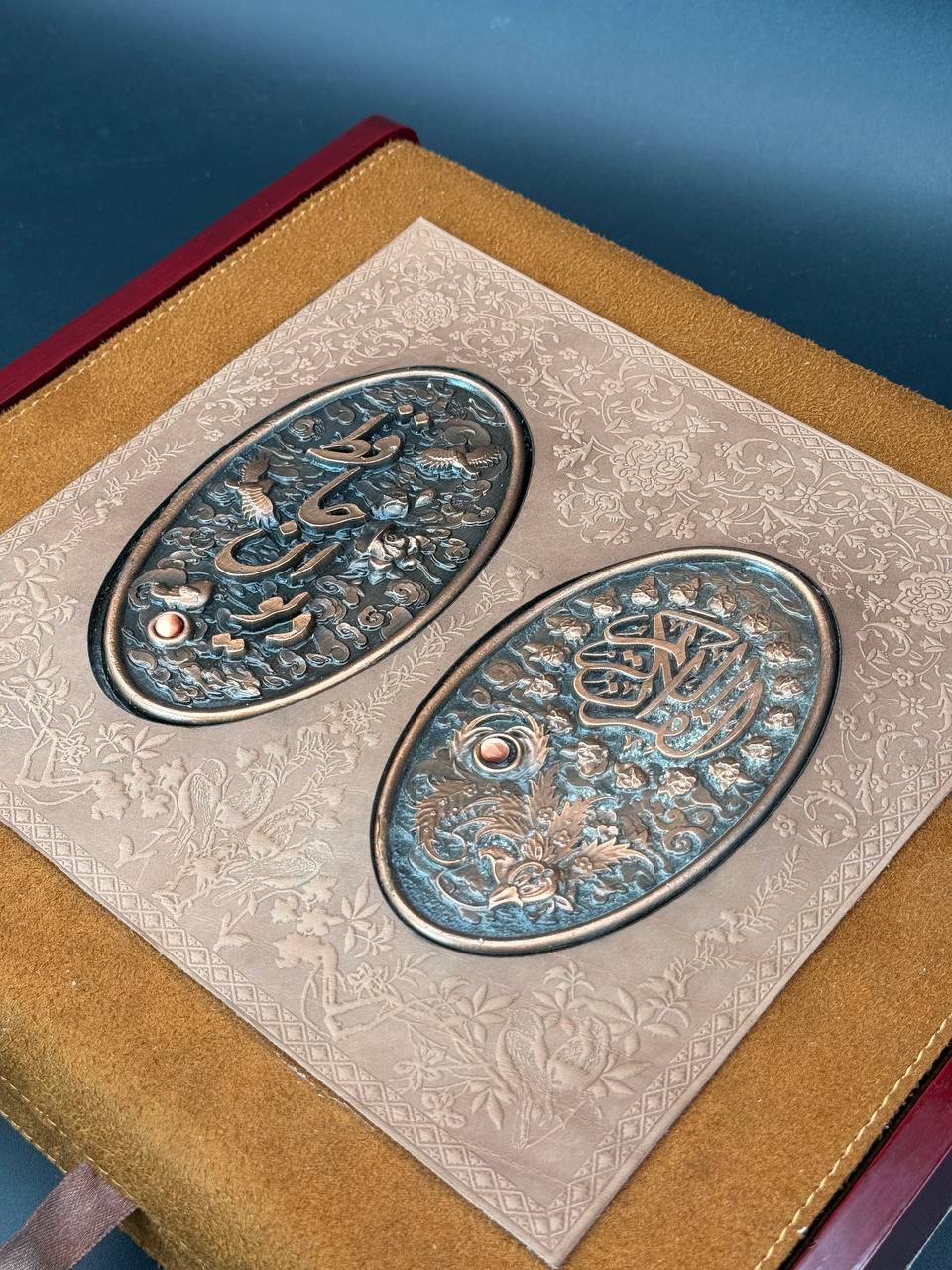 Twin Set – Quran & Hafez Book 18 in Wooden Box - Image 13