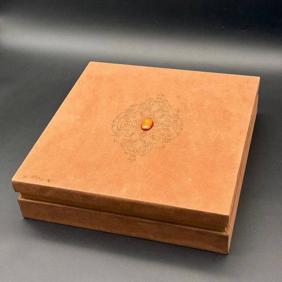 Twin Set – Hafez & Khayyam Books in Wooden Box - Image 2