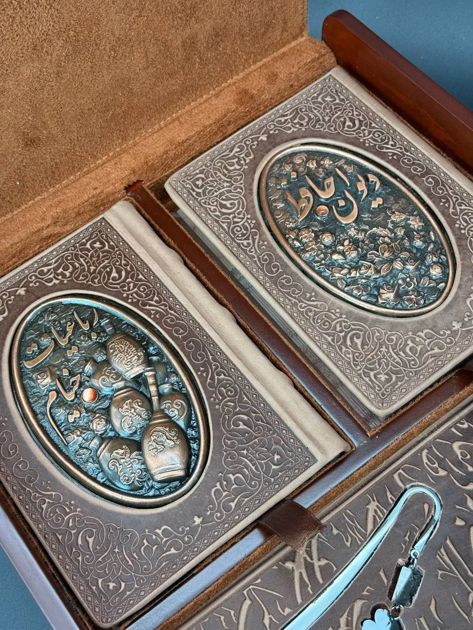 Twin Set – Hafez & Khayyam Books in Wooden Box - Image 12