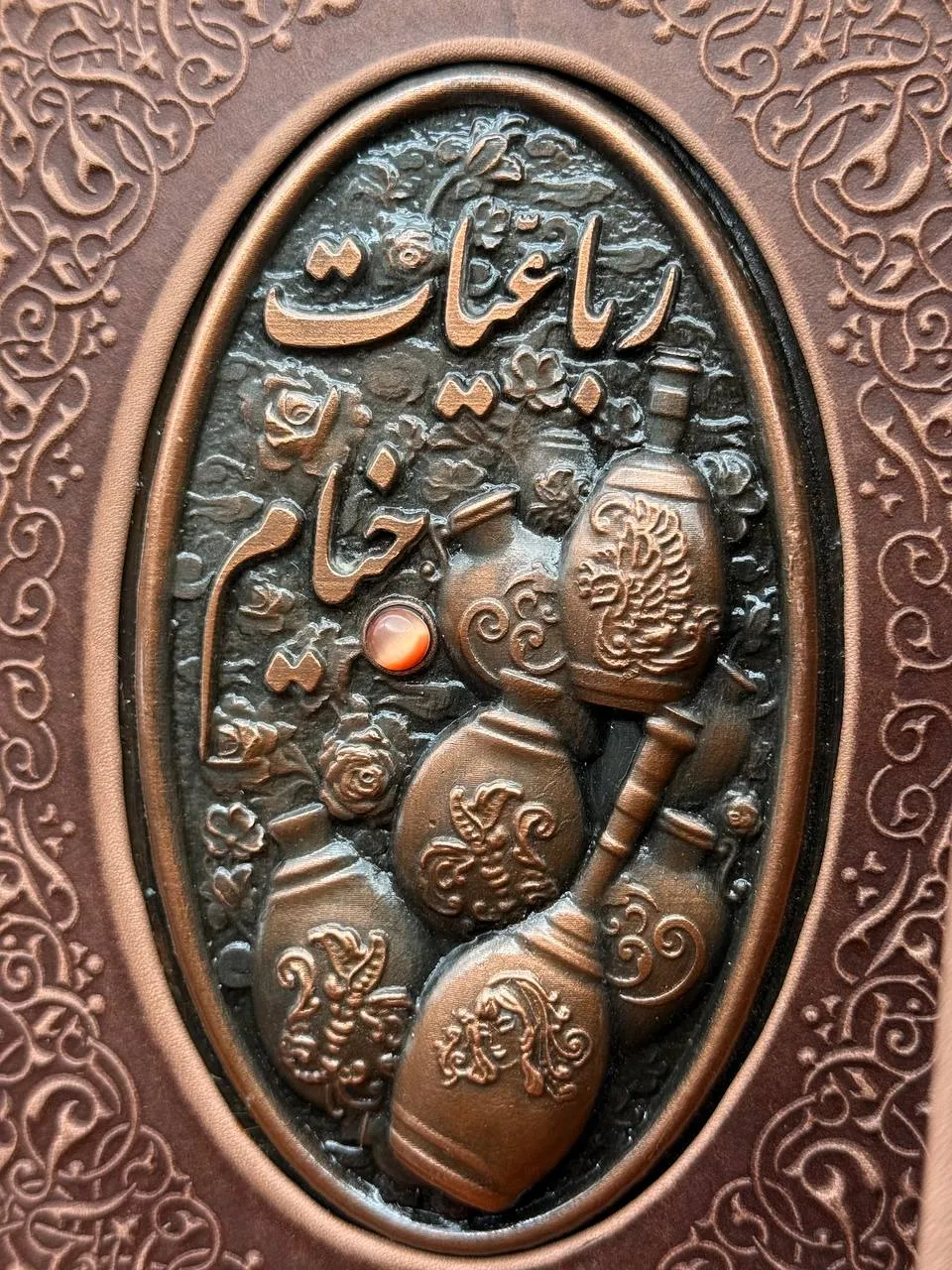Twin Set – Hafez & Khayyam Books in Wooden Box - Image 7