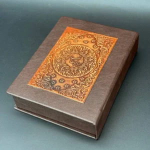 Khayyam Book – Embossed Leather Cover