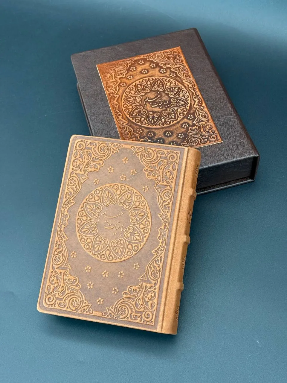 Khayyam Book – Embossed Leather Cover - Image 7