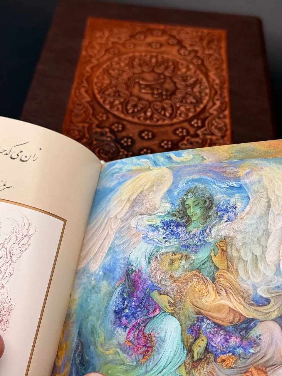 Khayyam Book – Embossed Leather Cover - Image 8