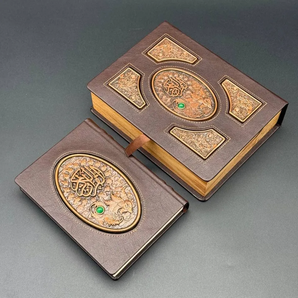 Holy Quran 18 – 5-Piece Copper Inlay & Leather Edition - Image 4