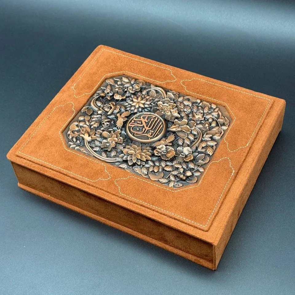 Quran – Copper “Nasim” Edition with Pen - Image 2