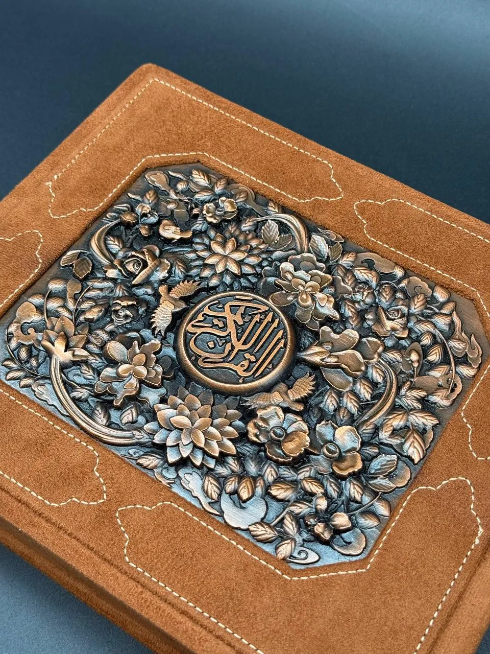 Quran – Copper “Nasim” Edition with Pen - Image 7