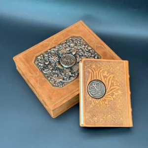 Quran – Copper “Nasim” Edition with Pen