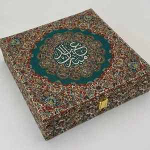 T 03 Silk Eid Mubarak