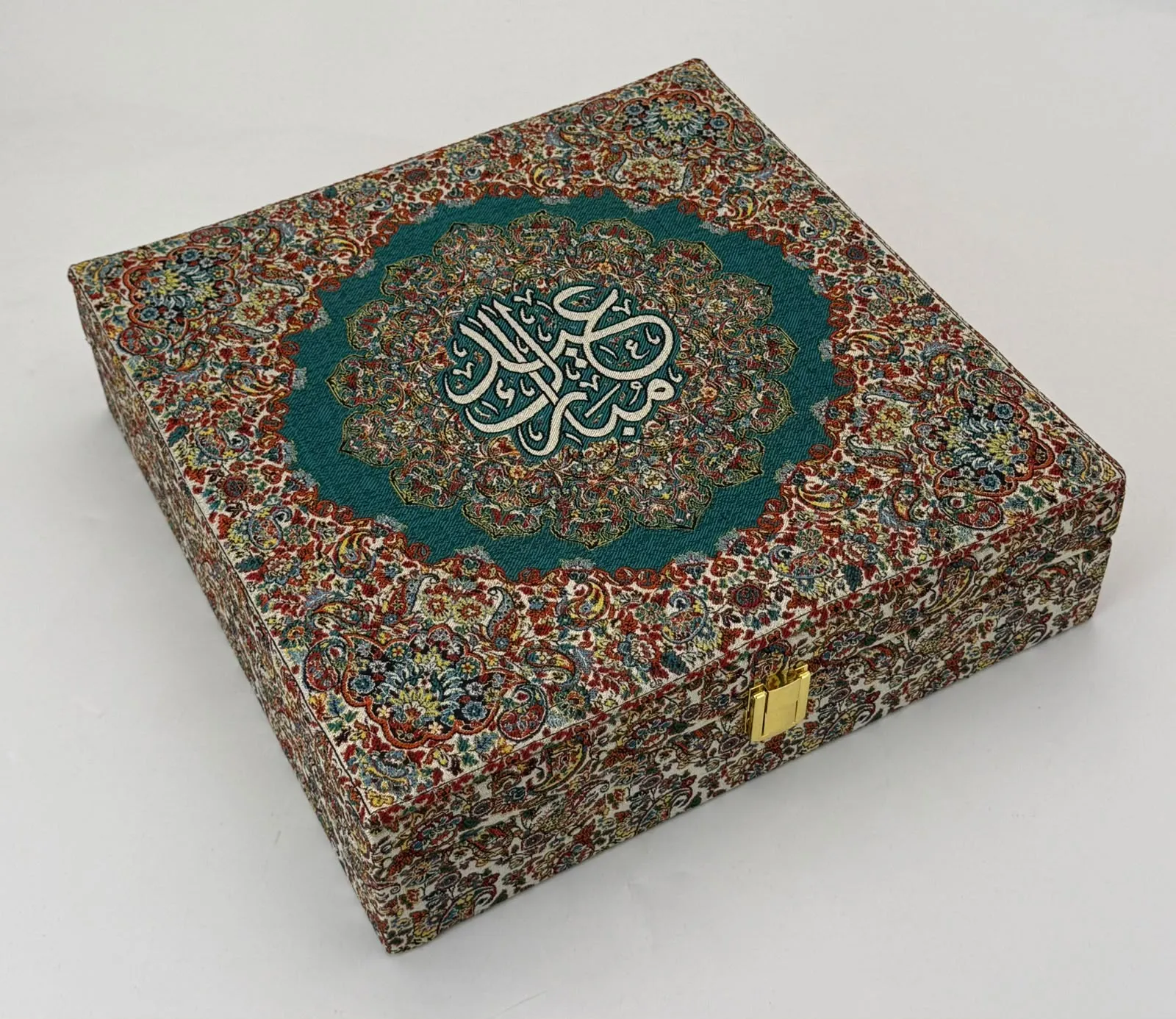 T 03 Silk Eid Mubarak