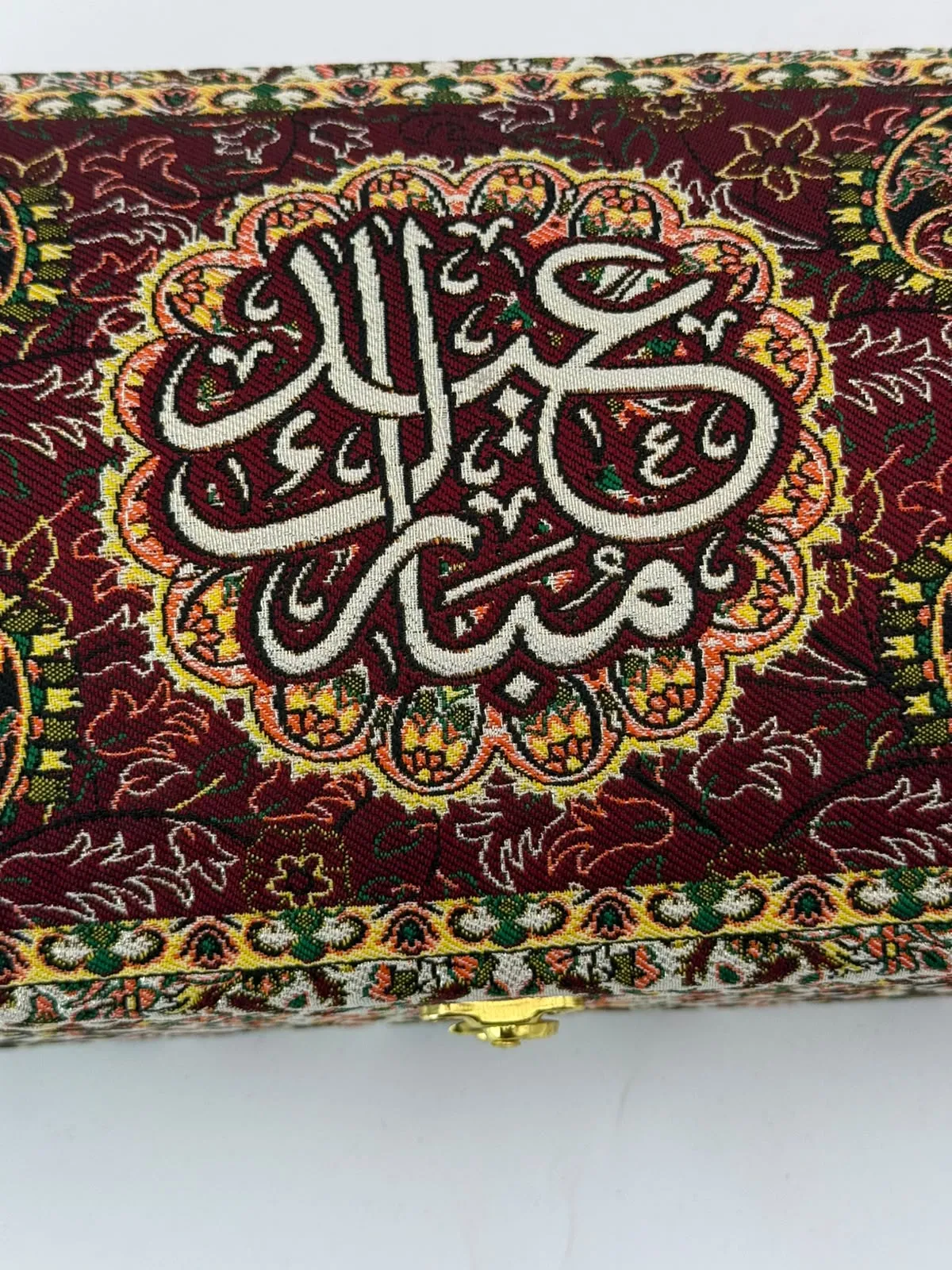 K - 44 Silk Eid Mubarak - Image 7
