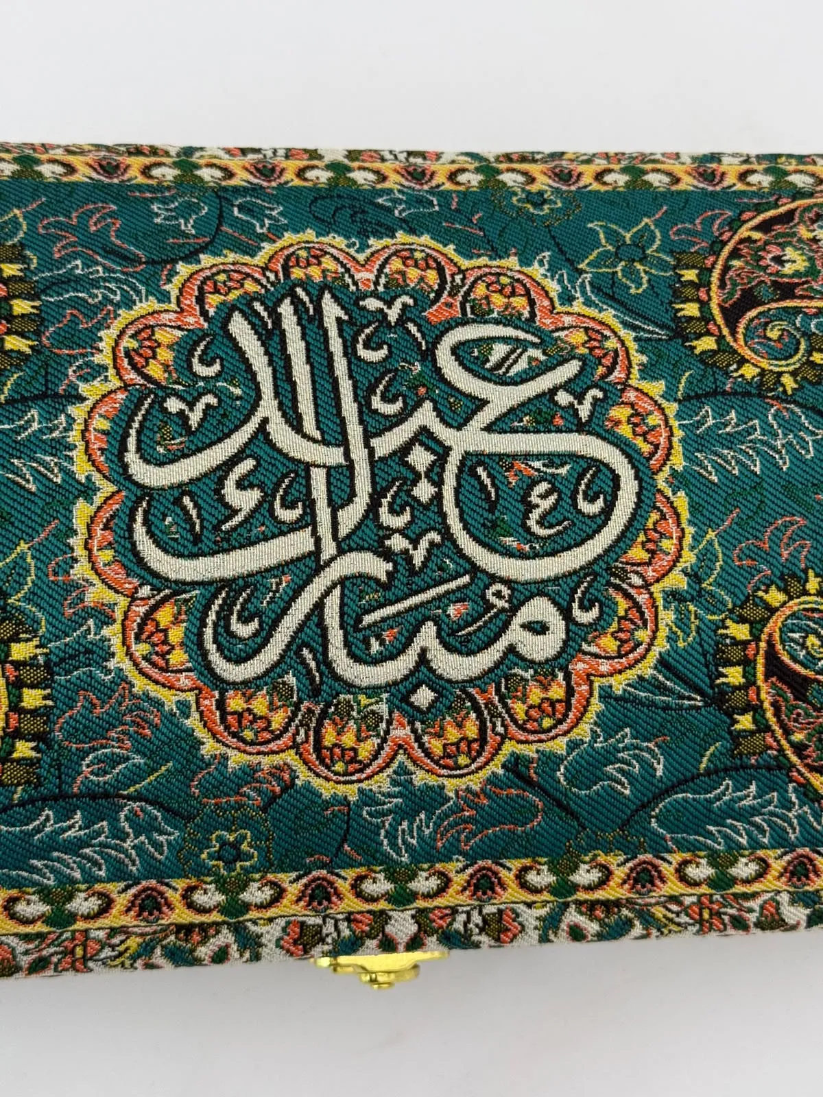 K - 44 Silk Eid Mubarak - Image 8